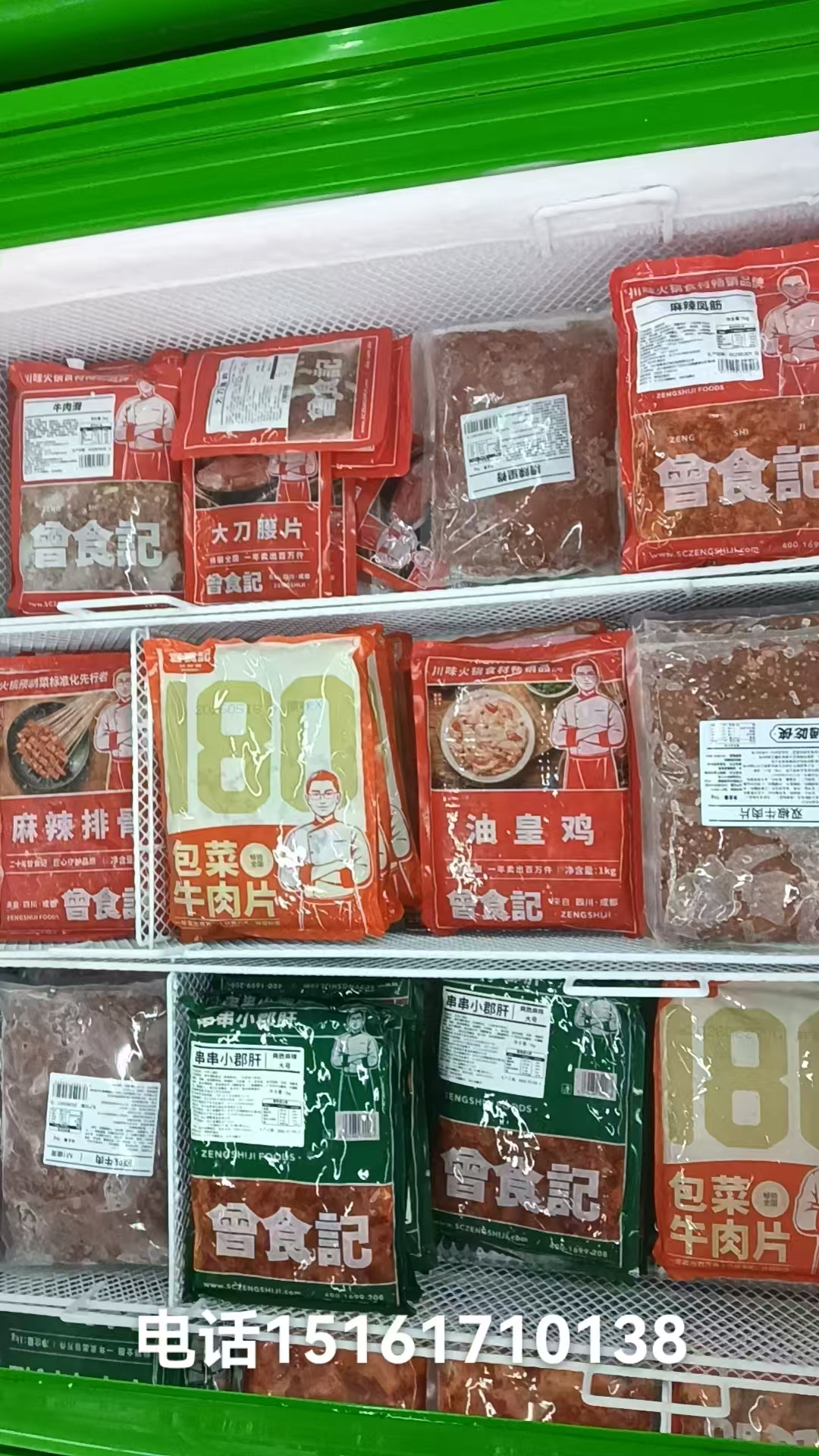 文章插图